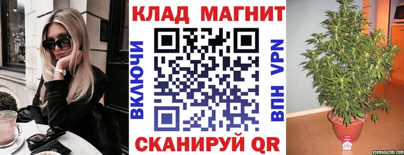 Продажа наркотиков Новый Уренгой Каннабис  Героин  АМФЕТАМИН  ГАШИШ  Альфа ПВП  mega сайт  КОКАИН 