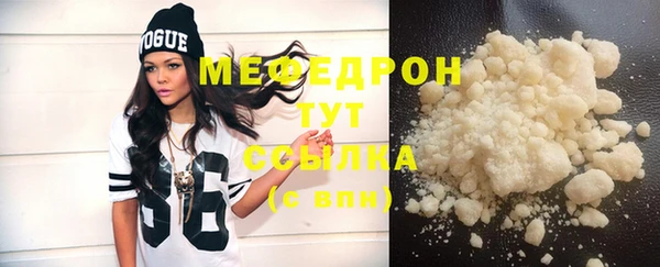 бошки Ладушкин