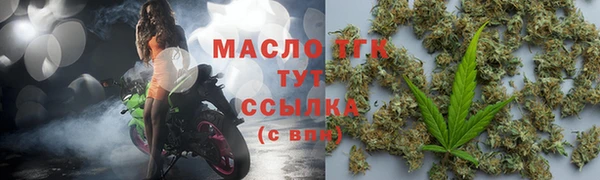 бошки Ладушкин