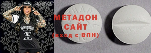 тгк Лабытнанги
