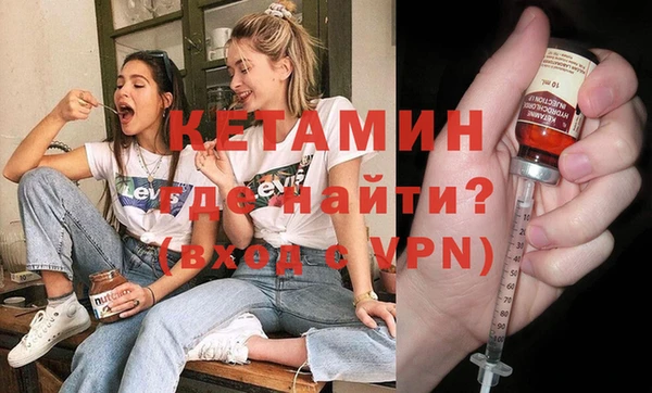 бошки Ладушкин