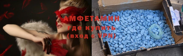 стафф Лагань