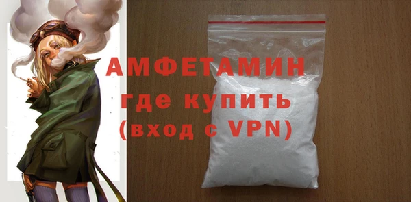 бошки Ладушкин