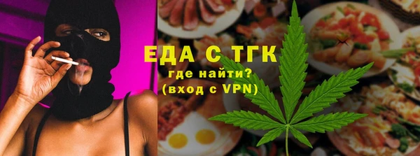 прущая мука Артём