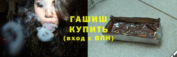 бошки Ладушкин