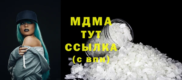 бошки Ладушкин