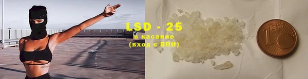 бошки Ладушкин