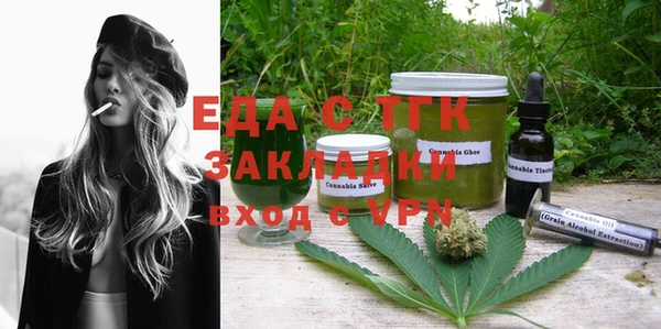 бошки Ладушкин