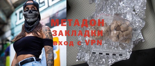 бошки Ладушкин
