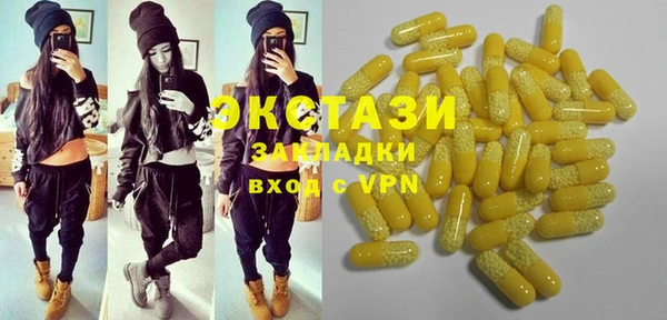 бошки Ладушкин