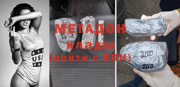 тгк Лабытнанги