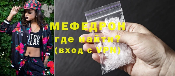 кокаин премиум Орехово-Зуево