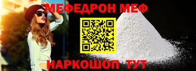 кокаин VHQ Изобильный
