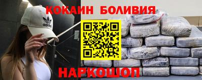 мефедрон VHQ Ирбит