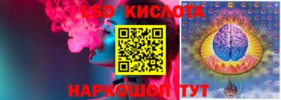 кокаин VHQ Изобильный
