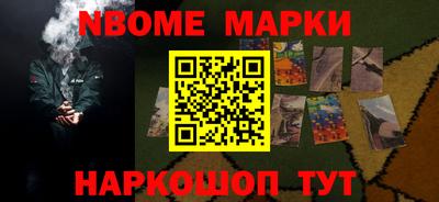кокаин VHQ Изобильный