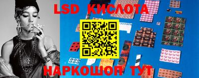 кокаин колумбия Ипатово