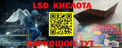кокаин колумбия Ипатово