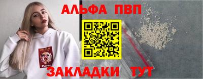кокаин колумбия Ипатово