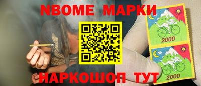 мефедрон VHQ Ирбит