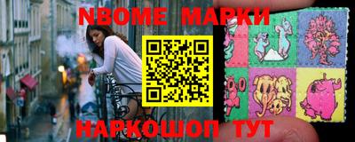 кокаин колумбия Ипатово