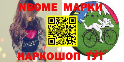 кокаин VHQ Изобильный