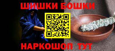 мефедрон VHQ Ирбит