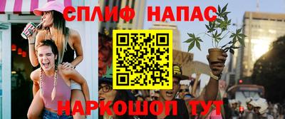 мефедрон VHQ Ирбит