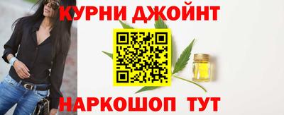 кокаин колумбия Ипатово