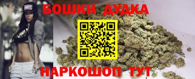 кокаин VHQ Изобильный