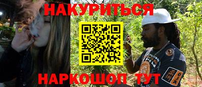 кокаин VHQ Изобильный