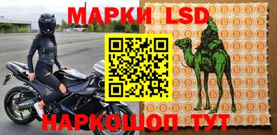 мефедрон VHQ Ирбит