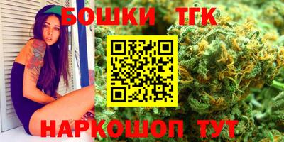 кокаин колумбия Ипатово