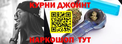 мефедрон VHQ Ирбит