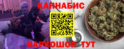 кокаин колумбия Ипатово