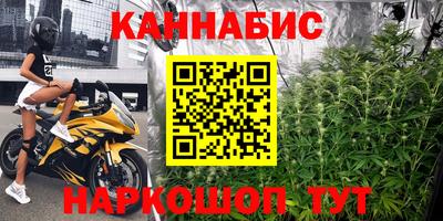 кокаин VHQ Изобильный