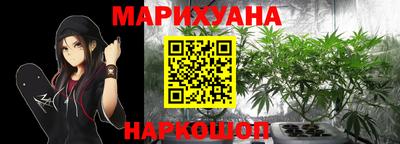 мефедрон VHQ Ирбит