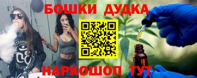 кокаин колумбия Ипатово