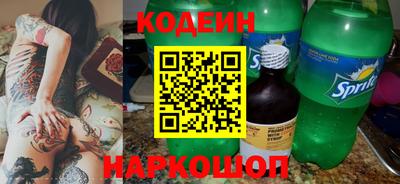 кокаин VHQ Изобильный