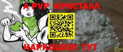 кокаин колумбия Ипатово