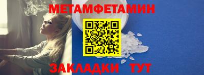 кокаин колумбия Ипатово
