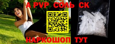 мефедрон VHQ Ирбит