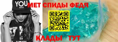 кокаин колумбия Ипатово