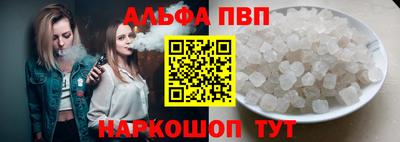 кокаин колумбия Ипатово