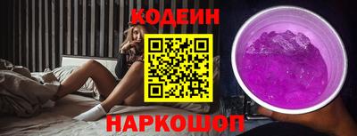 кокаин VHQ Изобильный