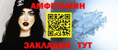 кокаин VHQ Изобильный