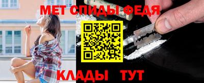 кокаин колумбия Ипатово