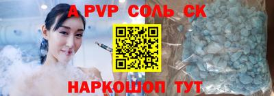 кокаин колумбия Ипатово