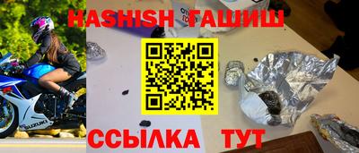 мефедрон VHQ Ирбит