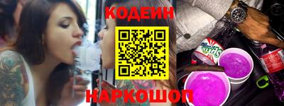 мефедрон VHQ Ирбит
